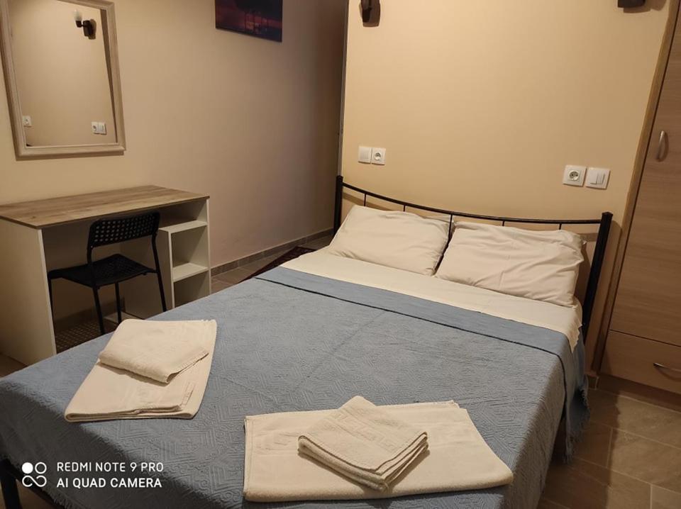 Apartment Aktaion *